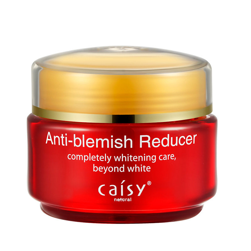 采诗正品黄褐斑熊果苷国货祛斑霜 采诗乳液/面霜