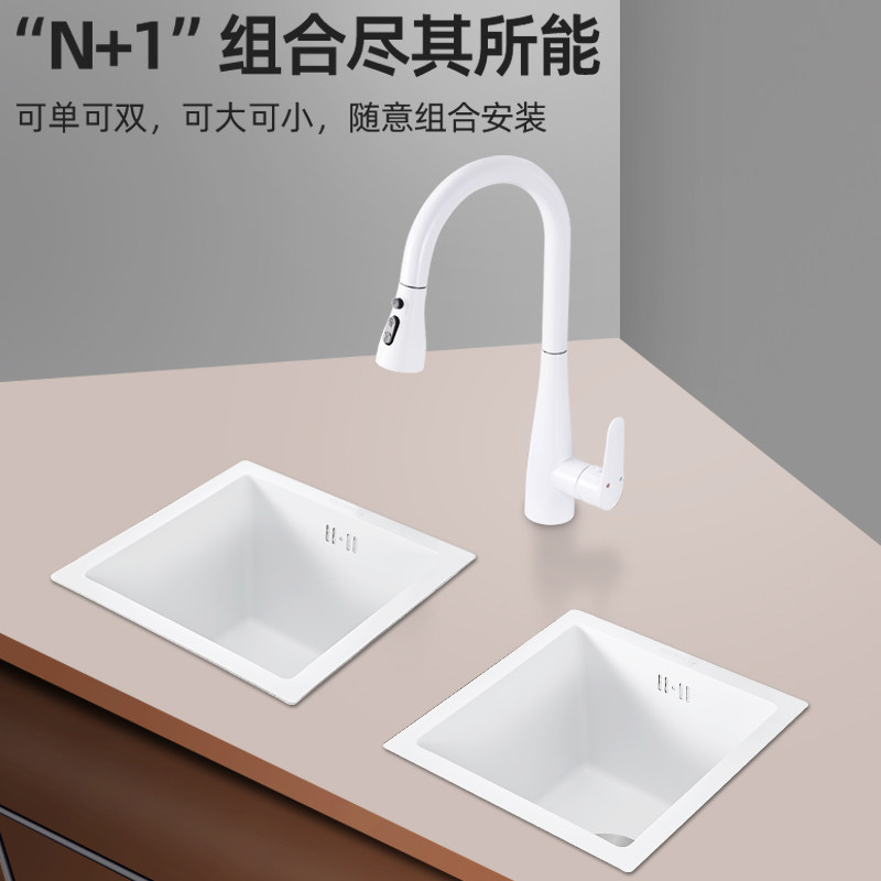 白色厨房迷你不锈钢水槽小单槽洗菜盆小尺寸水吧台岛台水池台下盆,淘宝优惠券,粉丝福利购,淘宝优惠卷