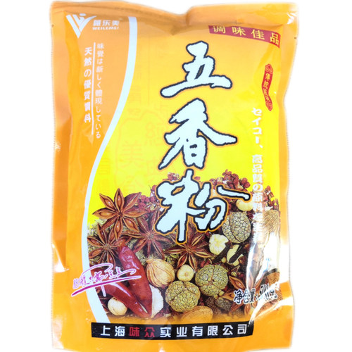 唯乐美五香粉调味料500g袋装十三香烧烤油炸增香佐料商用凉拌香料 - 图3