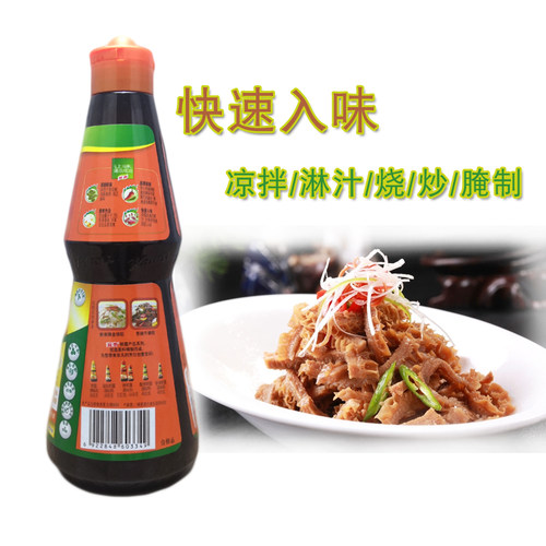 家乐鲜麻辣鲜露468g瓶调味料香辣麻辣红烧爆炒烹饪凉拌汁腌料酱油 - 图0