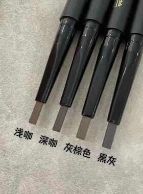 美媞秀新疆乌斯玛草双头眉笔立体