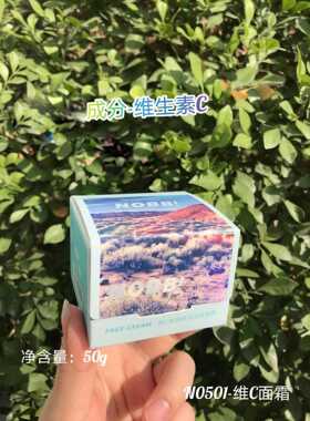 俏美人精准祛痘舒缓点涂精华液保