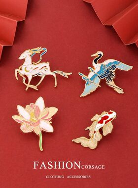 新年春节本命年玉兔锦鲤仙鹤胸针高考潮个性日系可爱徽章配饰礼物