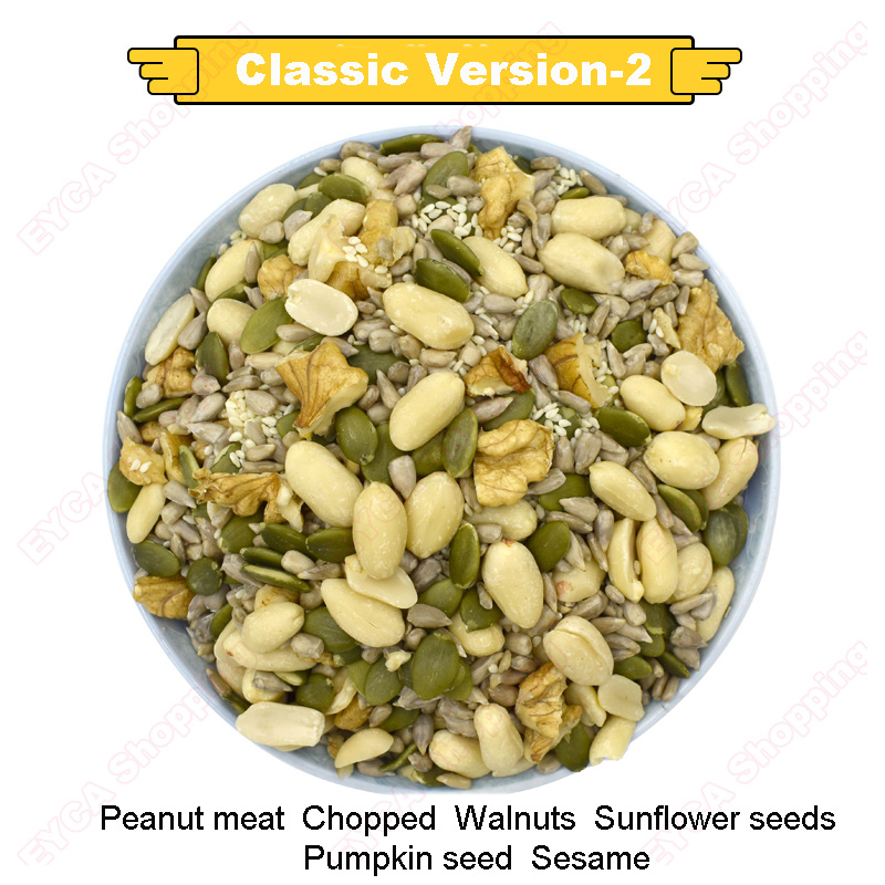 500g 5 in 1 Mixed Seeds & Blend Nuts for Baking Ingredients - 图2