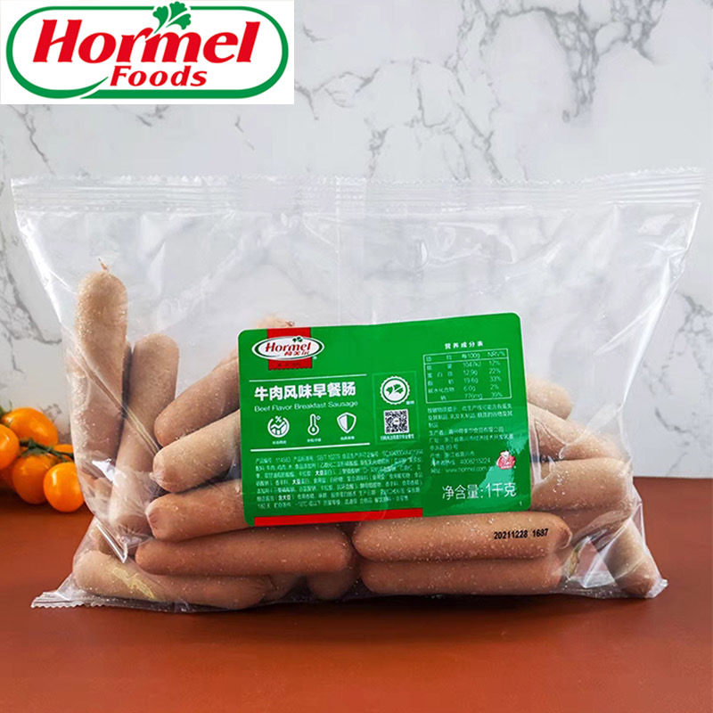 1Kg Hormel American Style Beef Flavor Breakfast Sausage - 图3