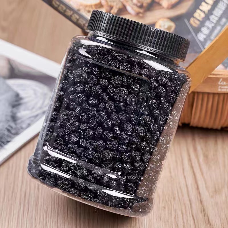 500g Dried Blueberry Natural Blueberries - 图0