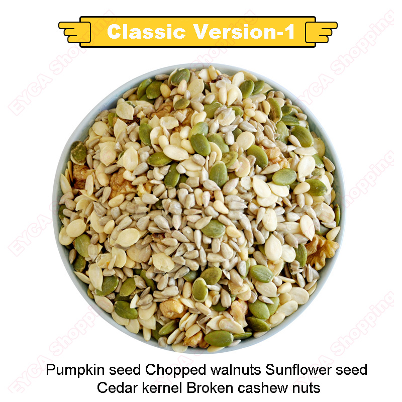 500g 5 in 1 Mixed Seeds & Blend Nuts for Baking Ingredients - 图1