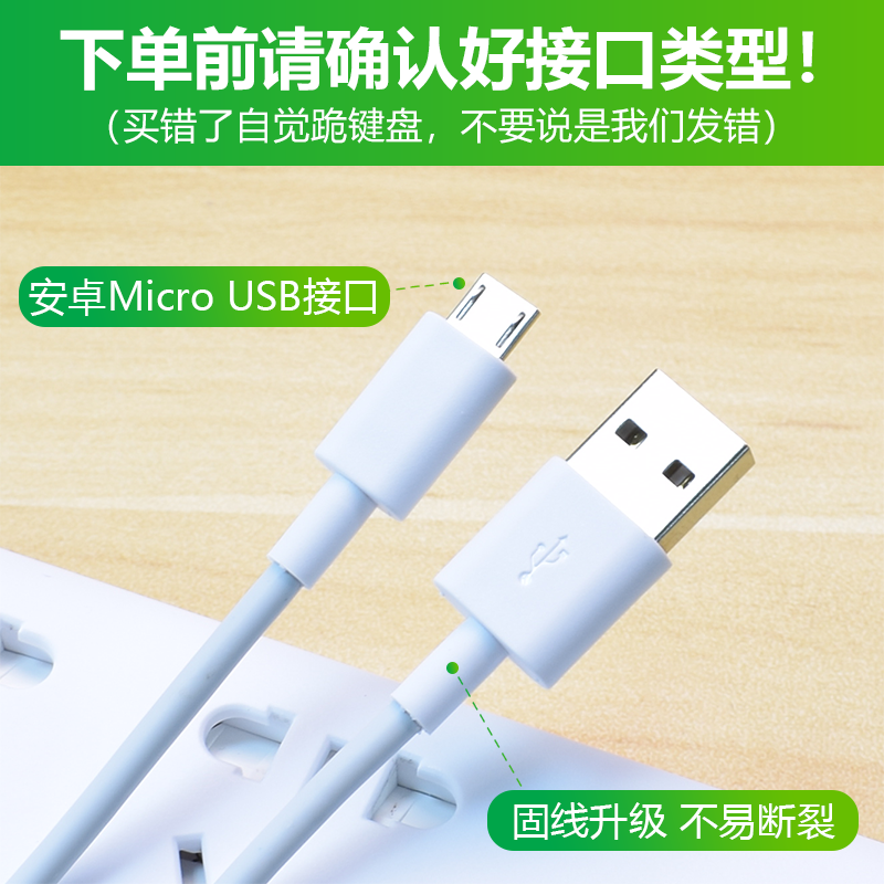 诺尔诺 适用vivo充电器x7 x9 x20 x21双引擎闪充头y66 y67 y83 y8 - 图0