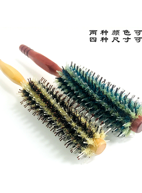 猪鬃毛梳子美发圆滚梳耐高温卷发梳内扣家用梨花造型梳发廊滚梳