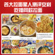 Korean imported tumbler golden ramen spicy kimchi Korean real ramen cheese instant noodles instant noodles instant noodles