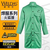 Weldas Wittersee 33-6142 Electro-Welded Fire Fox Fire Fox Fire Retardant workwear lengthened green coat