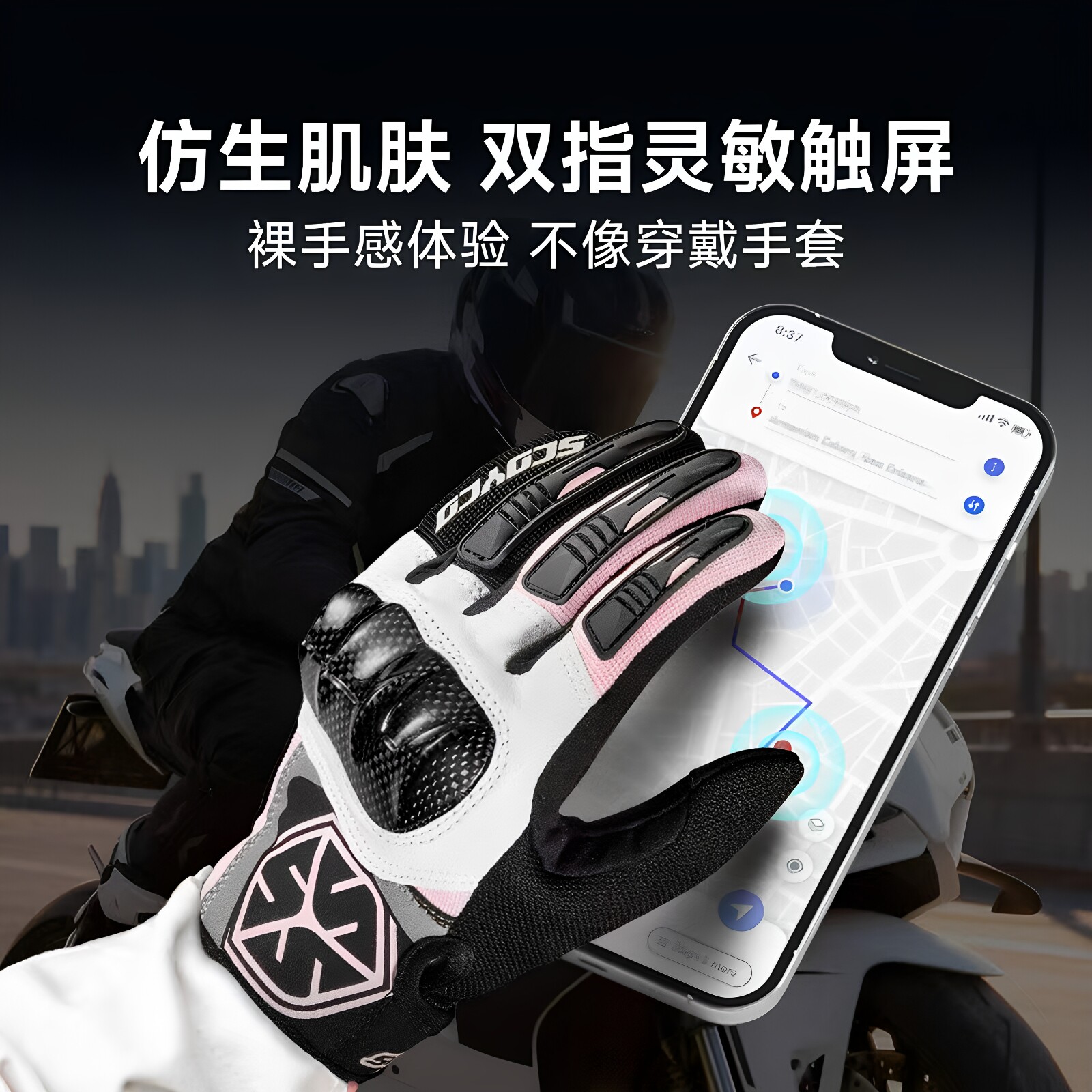 图 2