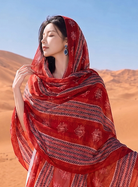 民族风旅游高级感加大丝巾女秋季薄款防晒披肩新疆西北纱巾包头巾