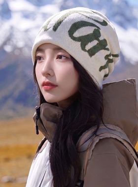 登山冷帽女新款秋冬弹力毛线针织帽大头围显脸小川西旅游包头帽子