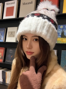 费尔岛风毛线帽女冬季加厚保暖护耳帽显脸小冷帽针织帽韩版氛围感