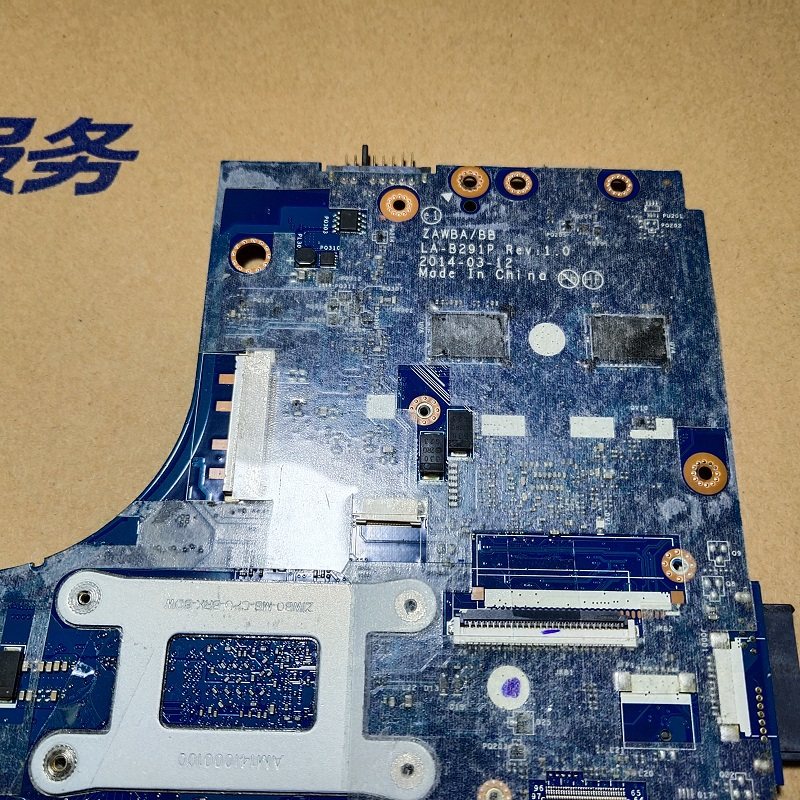 Jack Di Alimentazione Cc Con Cavo Per Lenovo G40-30 G40-70 Di G50 - Foto 3