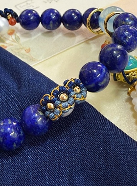 青金石宫廷汉服十八子旗袍挂