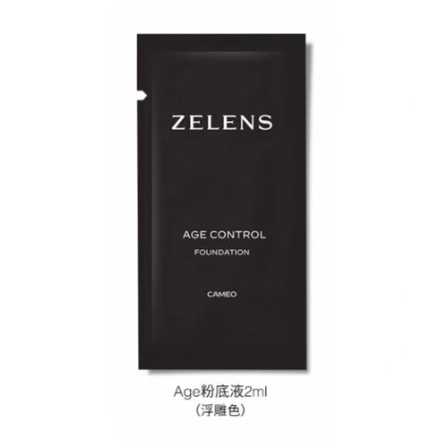 zelens粉底液小样2ml服帖光泽养肤奶油肌水润保湿遮瑕youth/age-图3