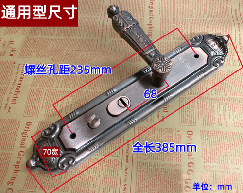 特价304不锈钢防盗门锁家用通用型超B级双开拉手大门红古铜把手-图0