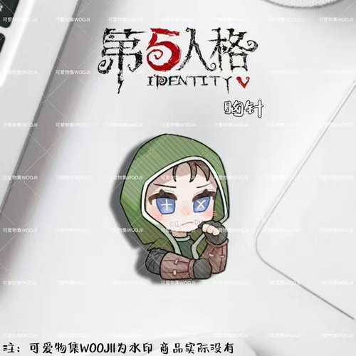 第五人格佣兵胸针珍奇柜中岛敦推理先生学生游戏装饰挂件礼物 - 图0