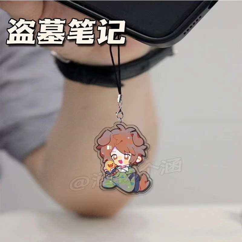 新款盗墓笔记周边手机链张起灵吴邪黑瞎子卡通手机书包挂件装饰 - 图1