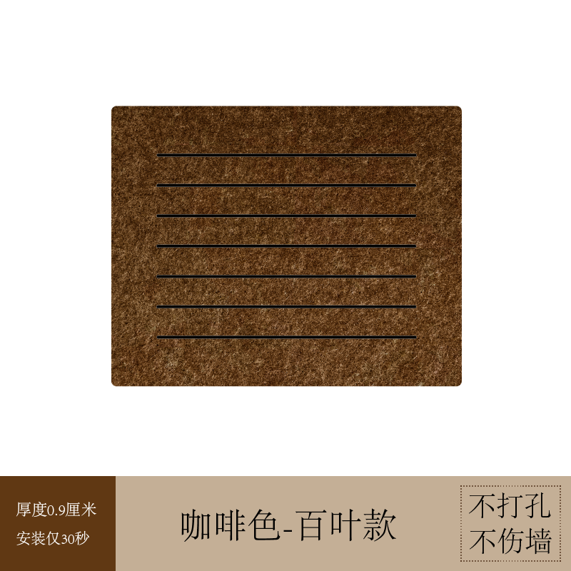 超薄弱电箱装饰遮挡画免打孔不伤墙复古中古简约遮挡毛毡强弱电箱,淘宝优惠券,粉丝福利购,淘宝优惠卷