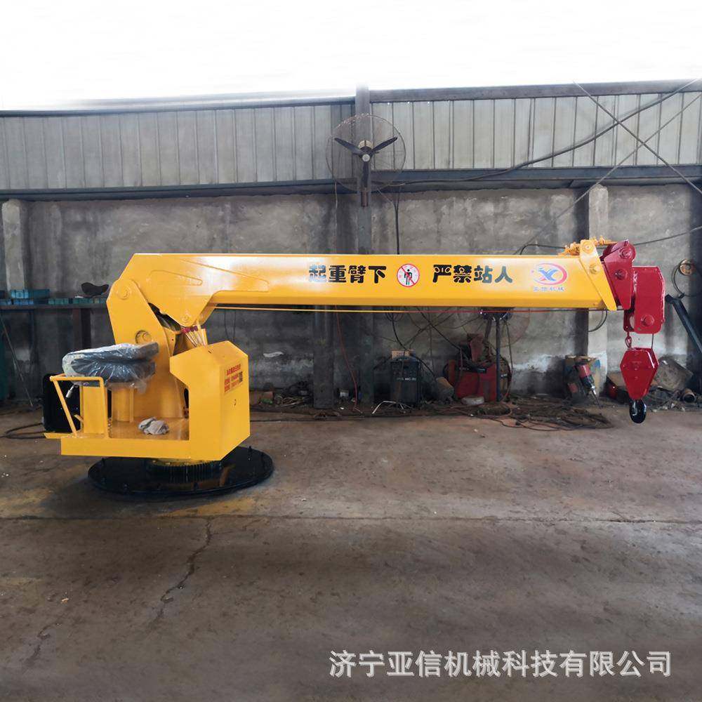 船舶甲板固定式吊机液压旋转船用吊臂渔船装卸船吊,淘宝优惠券,粉丝福利购,淘宝优惠卷