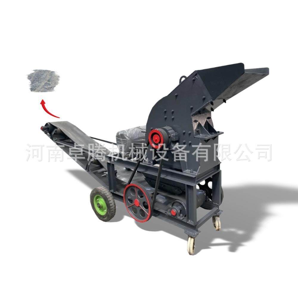 出口现货供应PC-300*400矿石开采锤式破碎机鹅卵石耐磨锤头制砂机,淘宝优惠券,粉丝福利购,淘宝优惠卷