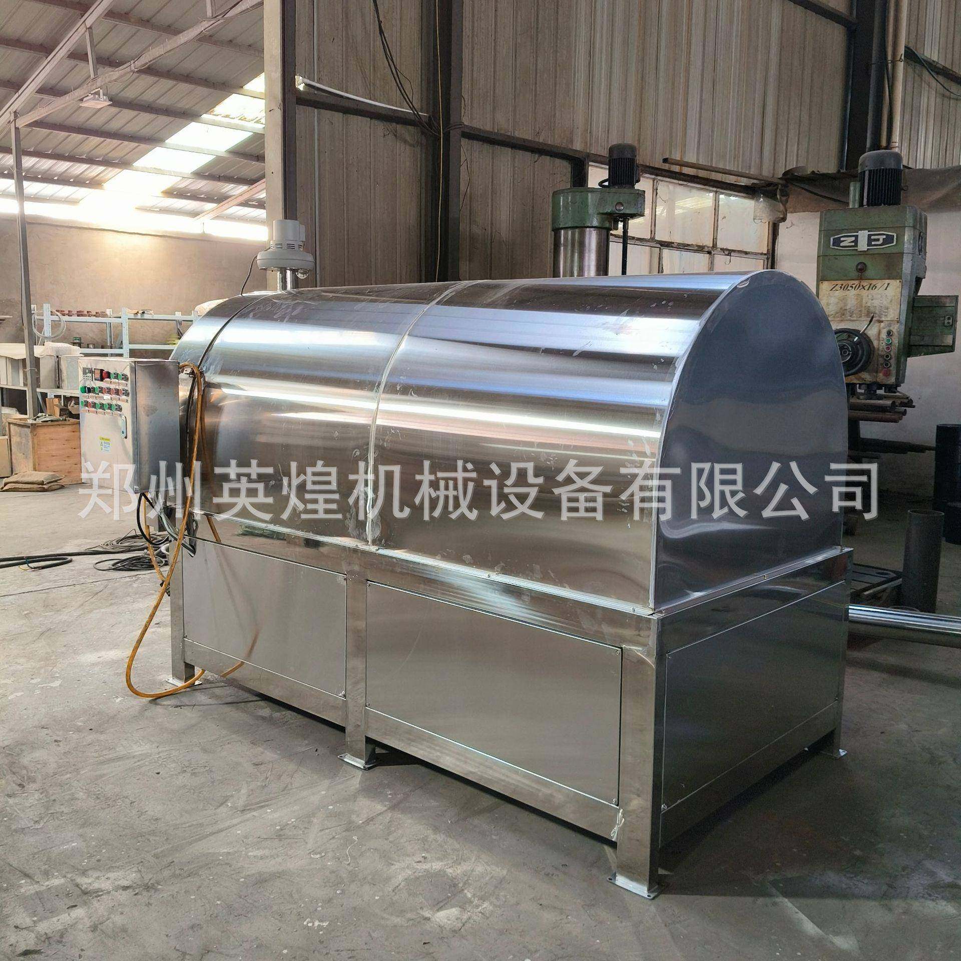 全自动商用瓜子花生炒货机多规格干果烘炒机电动不锈钢滚筒炒锅,淘宝优惠券,粉丝福利购,淘宝优惠卷