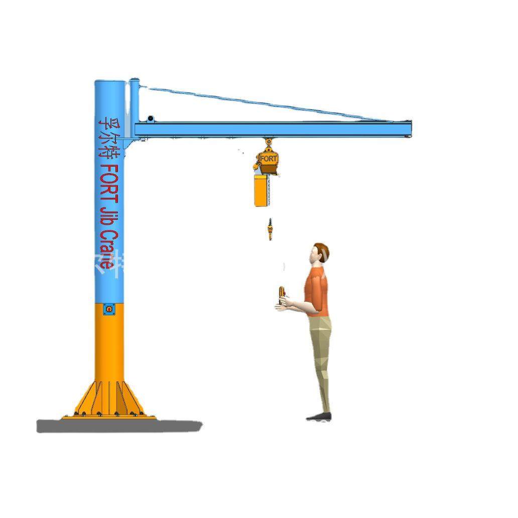 孚尔特（月销200）立柱式简易式270度灵活手动旋转0.5T悬臂吊,淘宝优惠券,粉丝福利购,淘宝优惠卷