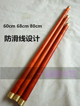 Solid wood Qimei long stick with short stick red wood Wooden Tai Chi Stick Whip Rod Less Forest Wand Wushu Stick Wooden Stick