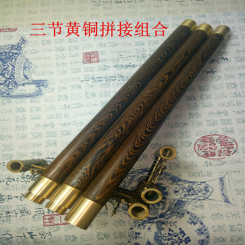 鸡翅木太极杖养生杖折叠拼接组合棍武术棍二合一长棍鞭杆防身棍子 - 图0