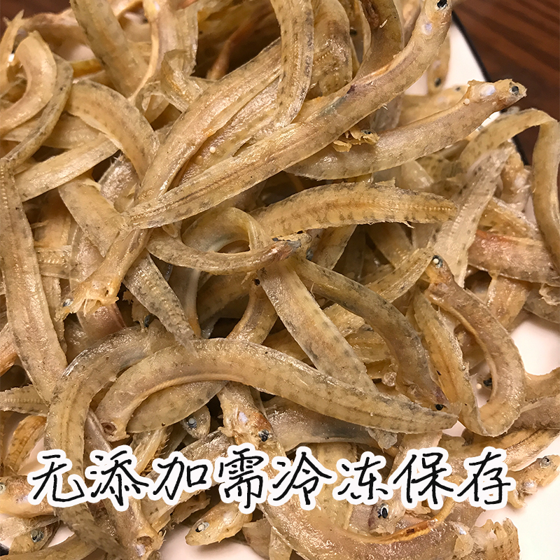 Dried anchovies, sea-caught small whitebait, dried seafood