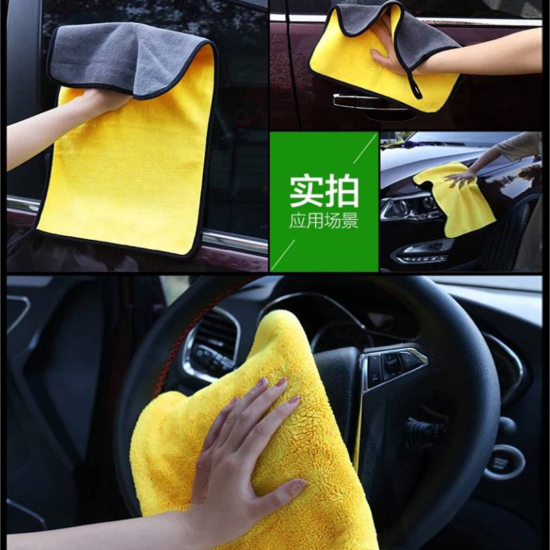 洗车毛巾擦车布专用吸水巾汽车玻璃加厚不掉毛不留痕非鹿皮巾抹布-图0