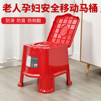 Adult spittoon elderly woman with mobile toilet overall headboard toilet pregnant woman bedroom such as toilet deodorant anti-side turning