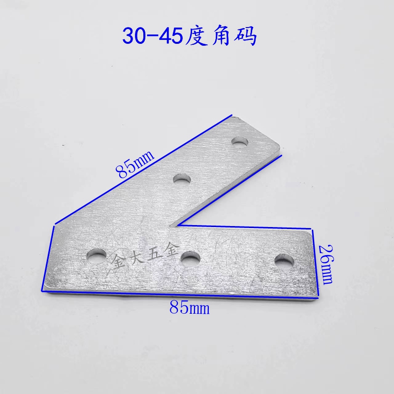 30/40型材配件 外连接板 侧面角度连接板 45度135度碳钢连接件 - 图1