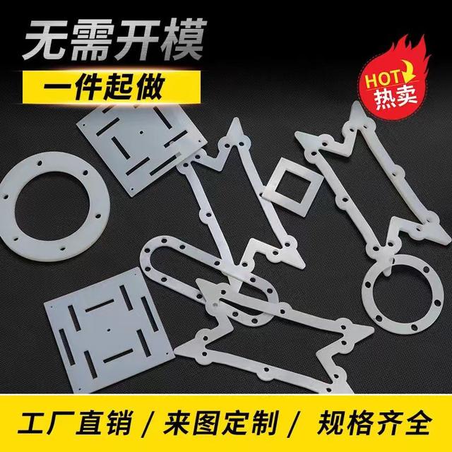 Sealing gasket silicone board processing silicone custom gasket