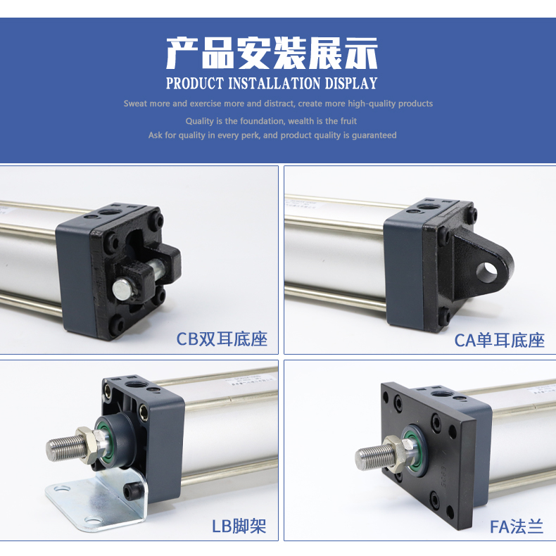 气缸CA单耳尾座CB双耳底座LB脚架TC中摆FA法兰板固定安装配件接头-图0