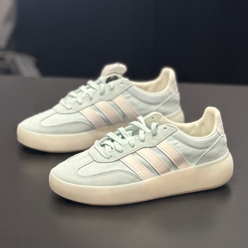 Adidas/阿迪达斯正品BARREDA DECODE男女系带经典户外板鞋JQ6674 - 图0