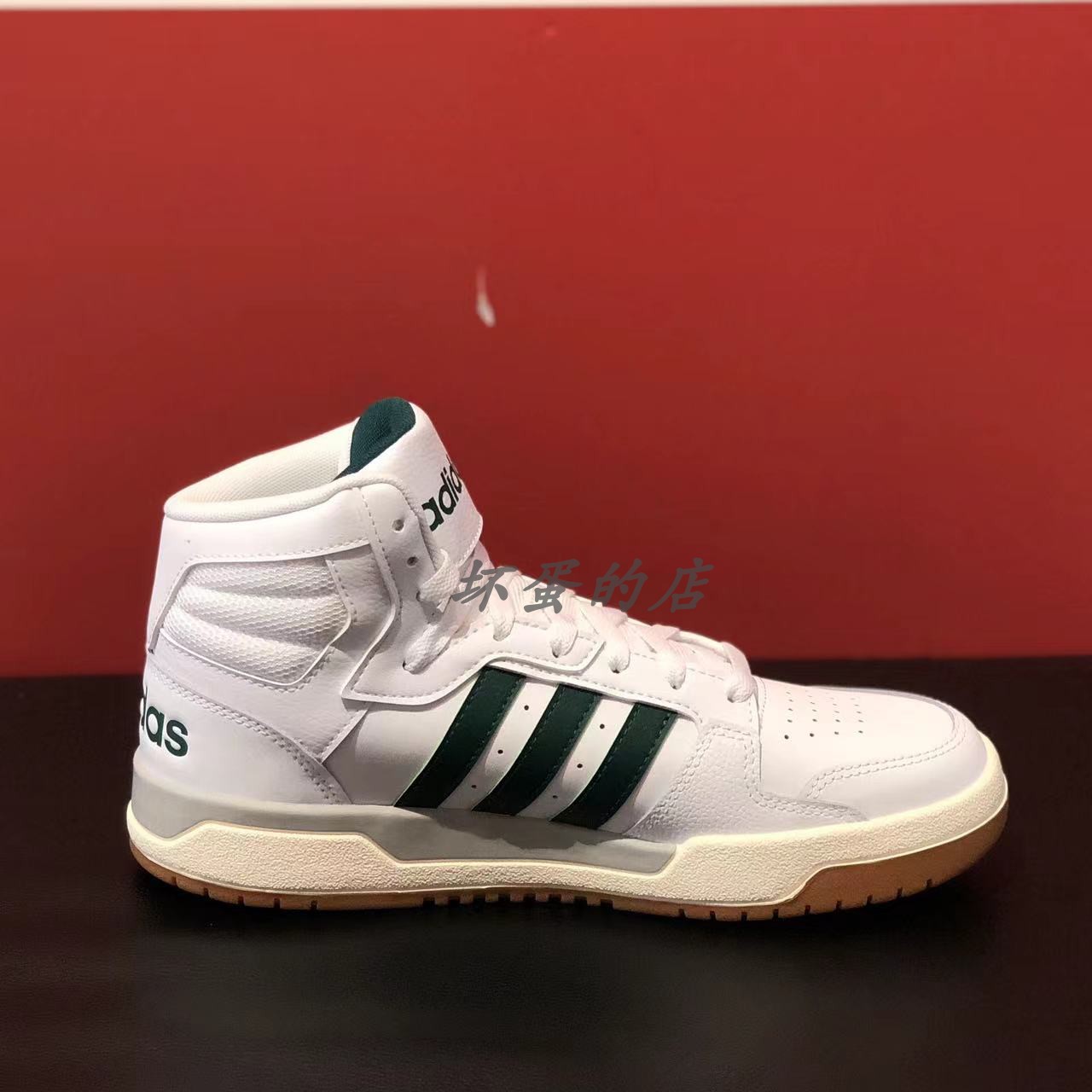 Adidas/阿迪达斯 Entrap MID 男子中帮耐磨运动休闲鞋板鞋 EG4308 - 图2