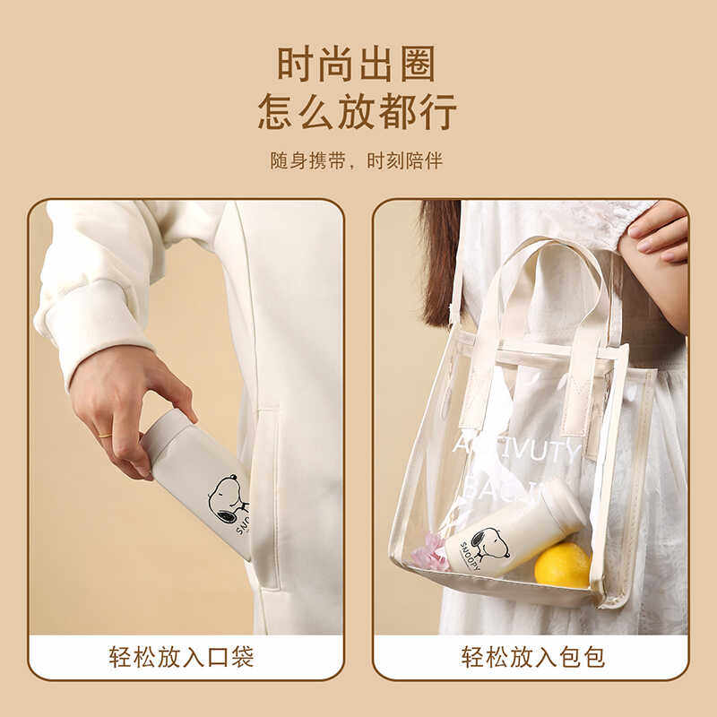 迷你简约保温杯mini女便携口袋杯小巧316不锈钢水杯小容量高颜值,淘宝优惠券,粉丝福利购,淘宝优惠卷