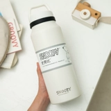 Nuby, вместительный и большой стакан со стаканом, модный портативный милый чайник для школьников, простой и элегантный дизайн, популярно в интернете