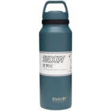 Nuby, вместительный и большой стакан со стаканом, модный портативный милый чайник для школьников, простой и элегантный дизайн, популярно в интернете