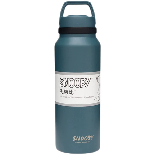 Nuby, вместительный и большой стакан со стаканом, модный портативный милый чайник для школьников, простой и элегантный дизайн, популярно в интернете