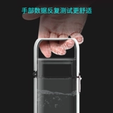 Михара Цзян Цинкин привыкла к чашке творческих портативных чашек, креативных простых и свежих