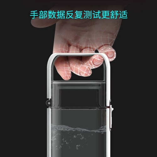 Михара Цзян Цинкин привыкла к чашке творческих портативных чашек, креативных простых и свежих