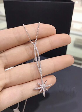 a家925银微镶米字交叉流星锆石