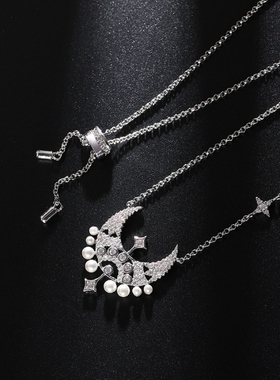 吊坠法式轻奢仙女风梦幻星月