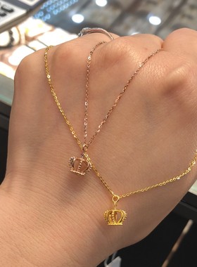 福家皇冠立体可调节18k玫瑰金