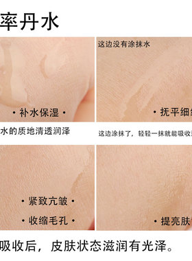 韩国whoo后天率丹水乳100ml抗老